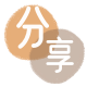取现提现花呗信用卡接单平台☀️诚信信用卡24小时在线靠谱商家推荐